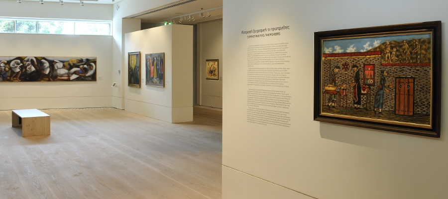 A. G. Leventis Gallery image